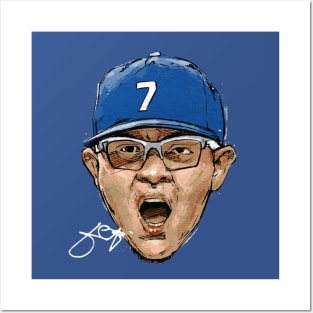 julio urias scream Posters and Art